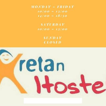 Kretan Hostel Bucharest Exterior photo